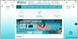 Парентком - интернет магазин медицинских изделий
