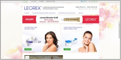 Fresh Beauty Boutique - косметика Leorex