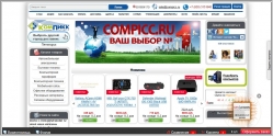 Компикк – интернет-магазин компьютерной техники и электроники