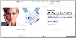Vichy - официальный интернет-магазин