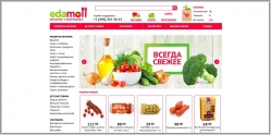 Edamoll - интернет магазин продуктов питания