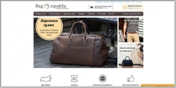 Bag Republic - интернет-магазин мужских сумок