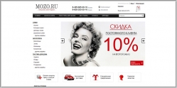 Mozo.ru - интернет-магазин модных сумок и аксессуаров