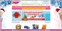Neopod.ru - интернет-магазин детских игрушек