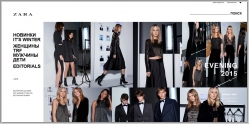 Zara - интернет-магазин одежды