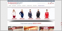 Elegance Sport - интернет-магазин спортивной одежды Bosco