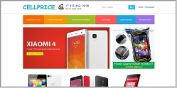Cellprice - интернет-магазин мобильных телефонов