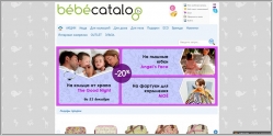 Bebecatalog - детская одежда и товары для детей