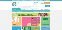 Аптека.ру - интернет-аптека