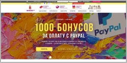 Клуб Много.ру - призы за покупки в интернет-магазинах