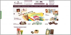 Конфаэль - интернет-магазин шоколадных подарков