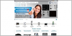 Electrolux - фирменный интернет-магазин бытовой техники