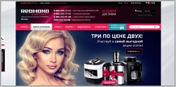 Multivarka.pro - интернет-магазин мультиварок, бытовой техники Redmond