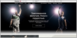 Reebok - официальный интернет-магазин спортивной одежды и обуви