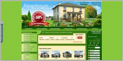 Alpenhouse - архитектурные проекты домов и коттеджей