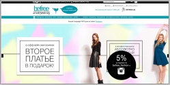 Befree - интернет-магазин молодежной одежды