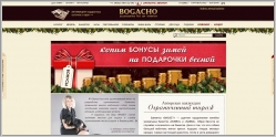 Bogacho - интернет магазин элитной мебели