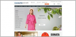 Пальтомания - интернет-магазин пальто и модной верхней одежды