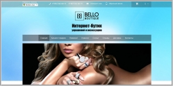 Bello Boutique - интернет-бутик элитной бижутерии
