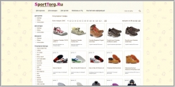 SportTorg.ru - магазины и дисконт центры спортивной одежды и обуви