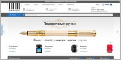 123.ru - онлайн гипермаркет компьютерной техники и электроники