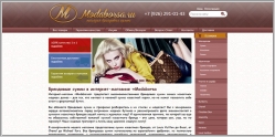 Modaborsa.ru - интернет-магазин сумок