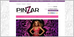 Pinzar.ru - сеть бутиков модной одежды