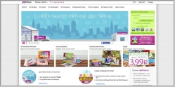 netPrint.ru - сервис цифровой фотопечати