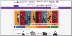 Burguy.ru - интернет-магазин сумок и кожгалантереи