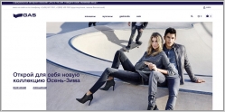 Gasjeans.ru - официальный интернет-магазин одежды Gas