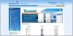 Мособлгаз - интернет магазин газового оборудования