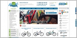 Mag-Russia - интернет магазин велосипедов