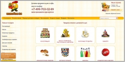 Kolobok24 - интернет магазин продуктов