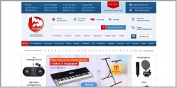 Pop-Music.ru - интернет магазин музыкального оборудования
