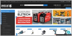 Invoz.ru - интернет магазин электроинструмента