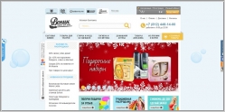 Venik.ru - интернет магазин бытовой химии и товаров для дома