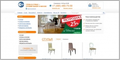 StulMag.ru - интернет магазин мебели фабрики Виста
