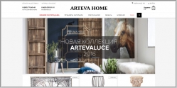 Arteva Home - интернет магазин предметов интерьера