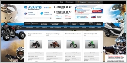 AvantSB - интернет магазин квадроциклов и мототехники Avantis