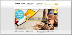 NikonStore.ru - фирменный интернет магазин Nikon