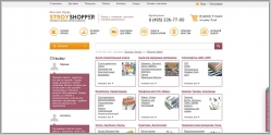 StroyShopper - интернет магазин стройматериалов