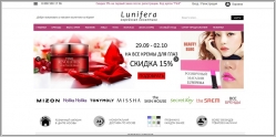 Lunifera.ru - интернет магазин корейской косметики