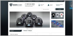 КХЛ - интернет магазин хоккейной атрибутики