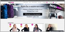 MissMexx.ru - интернет магазин меховой одежды