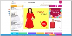 Lapana.ru - интернет магазин одежды