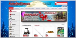 RybalkaShop.ru - рыболовный интернет магазин