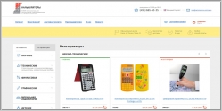 Calculators-Online.ru