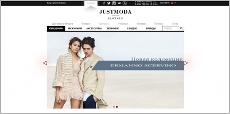 Каталог Сайтов Интернет Магазинов Одежды