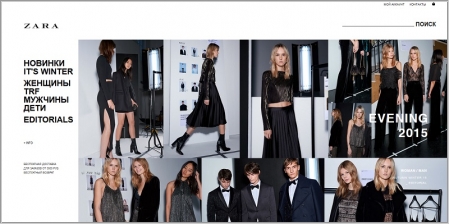Zara Интернет Магазин Женской Одежды Официальный Сайт