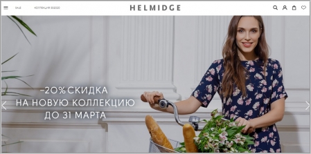 Каталог Магазинов Женской Одежды Москва Официальный